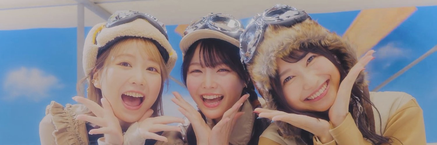 Dr.Virus / SoraBlue banner