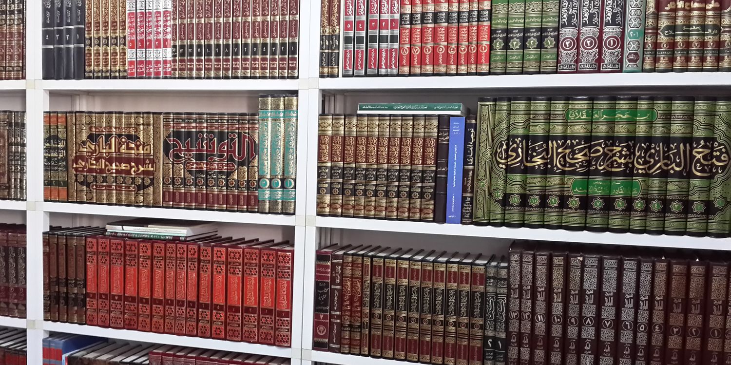 الكتب فوائد وجديد (د. بدر الأحمدي)'s banner