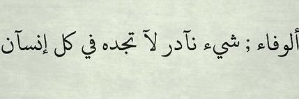 قَيْـصَـر banner