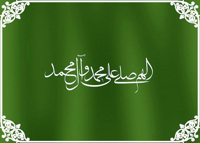 FeyFks's profile banner image