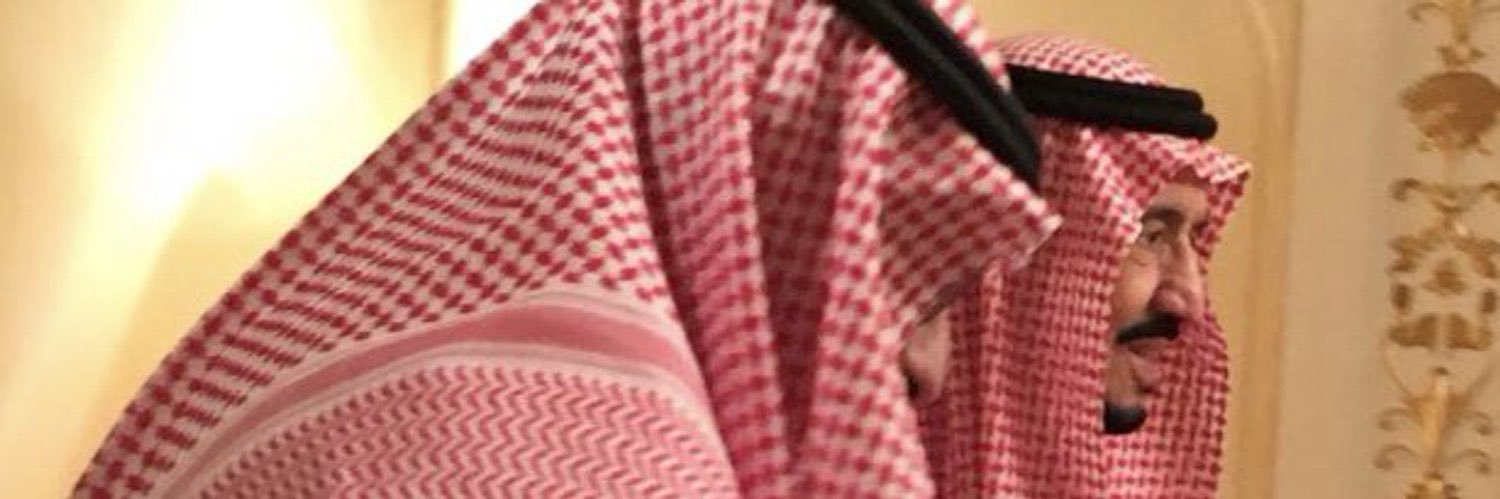 Raghad SK banner