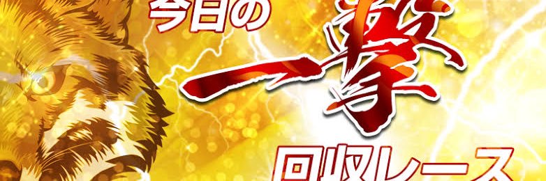 PANDA_abcdef's profile banner image