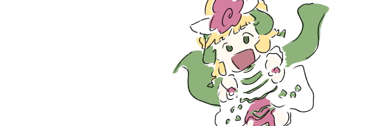 イール's banner