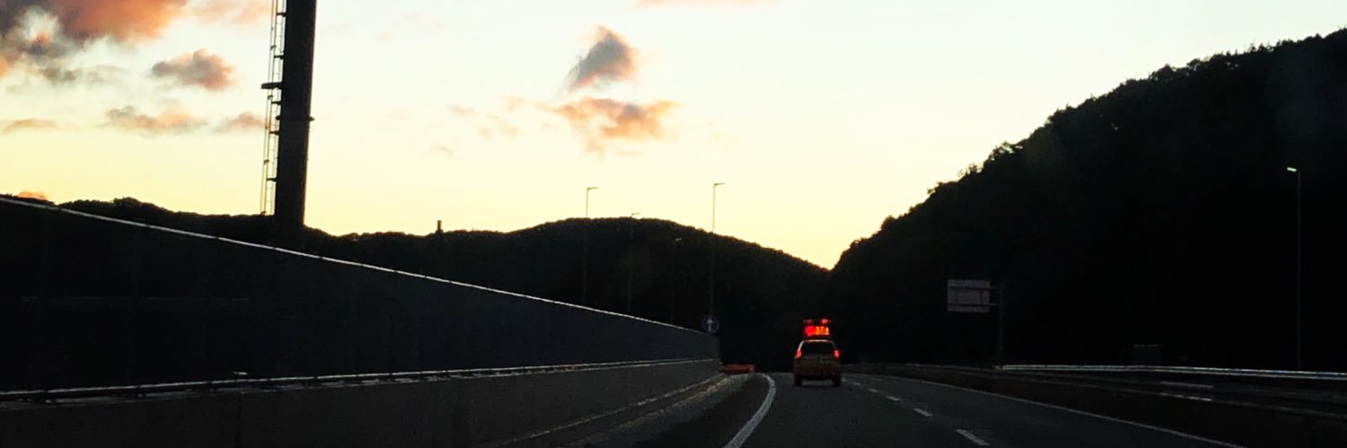 栃木県道路公社 banner