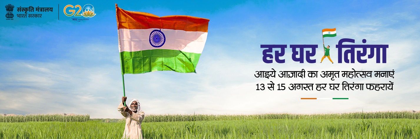 gvsahu's profile banner image