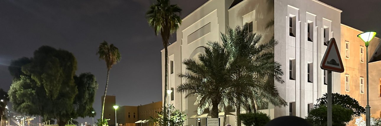 هاجر وحيد banner