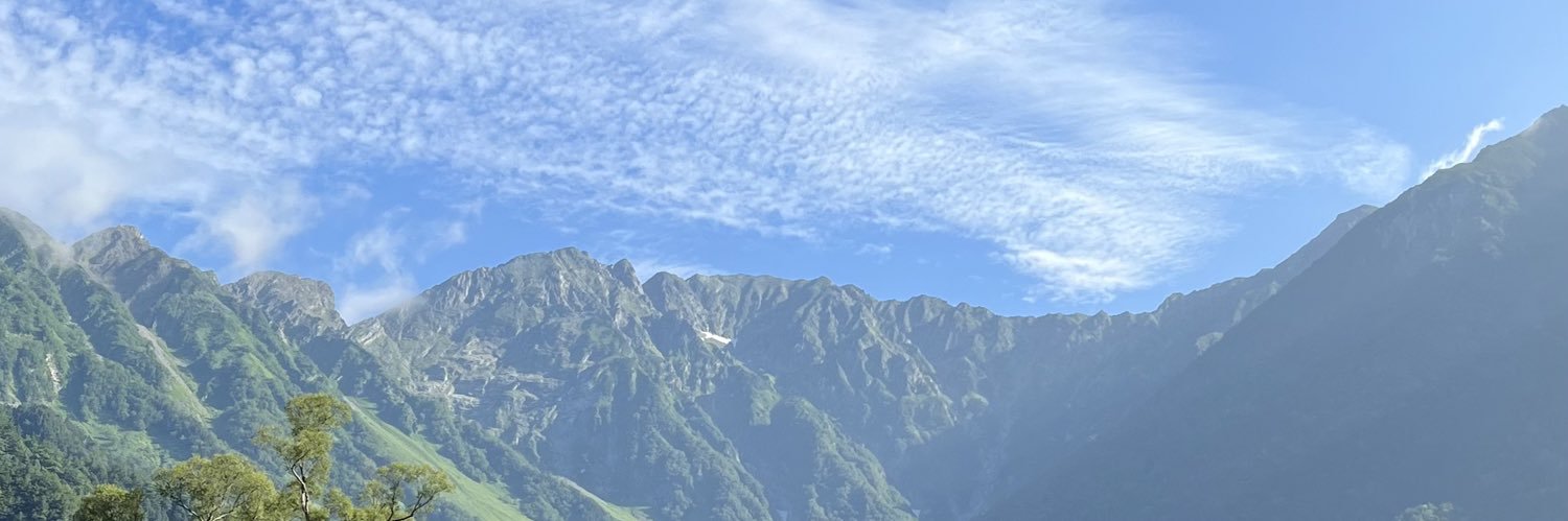 産業ケアマネ🍎川上洋平 banner