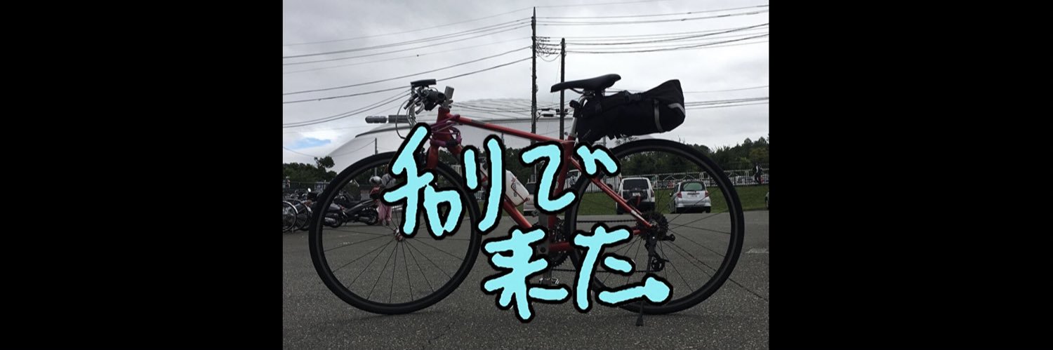 支払いは5/5の21:00まで banner