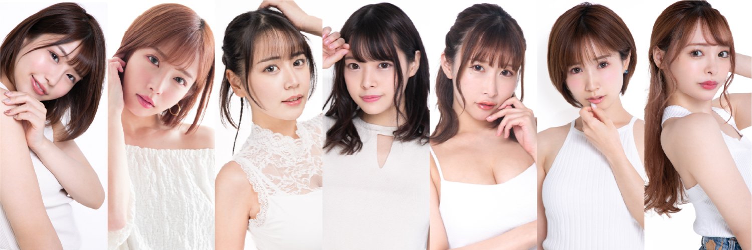 Mine'S【公式】AVプロダクション マインズ banner