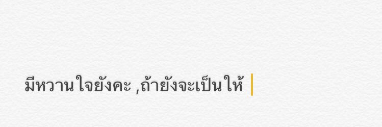もち banner