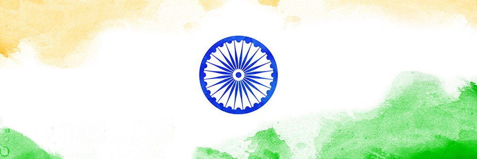 SUDIP banner