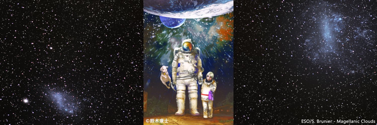 吉川秀実／Jeddy@coc banner