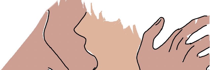 مبادل ابها banner