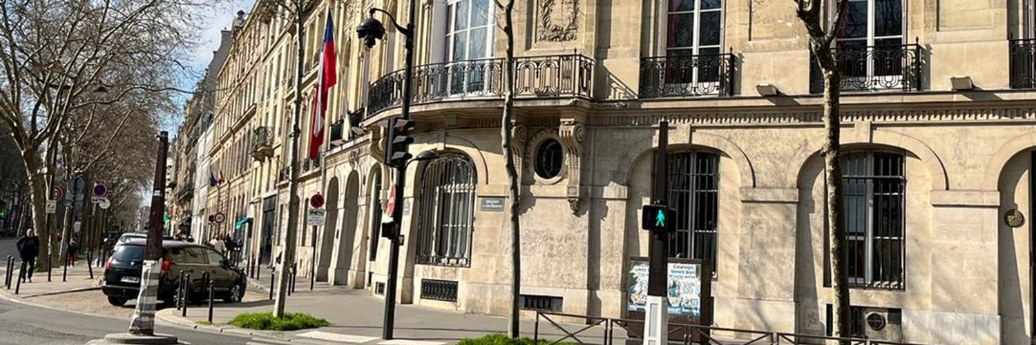 Embajada de Chile en Francia banner