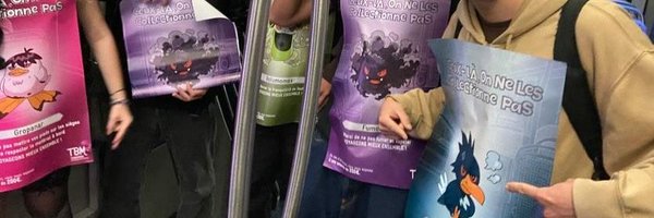 complexe2deep Profile Banner