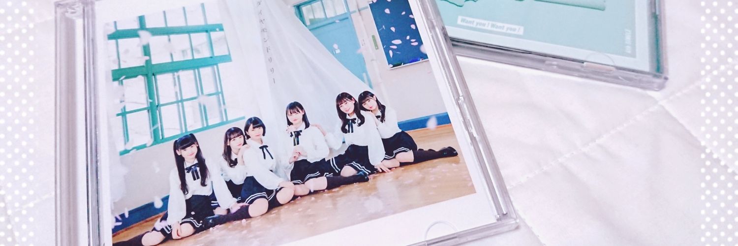 header image