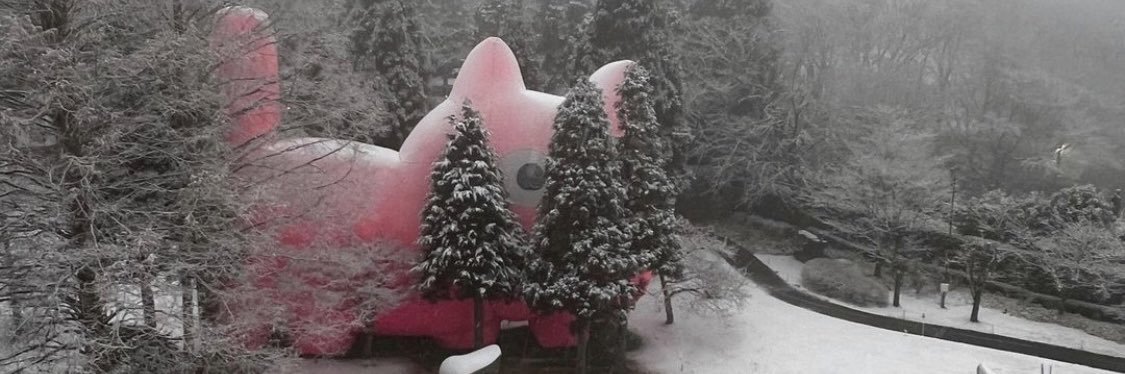 ピンヒールのメガネ banner