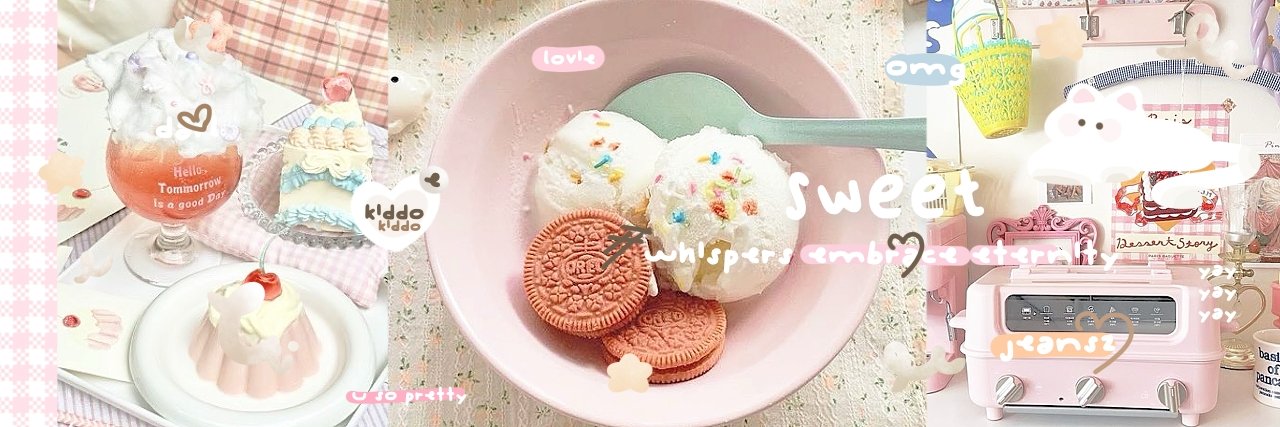 ar🅰️ 🐡 | banner