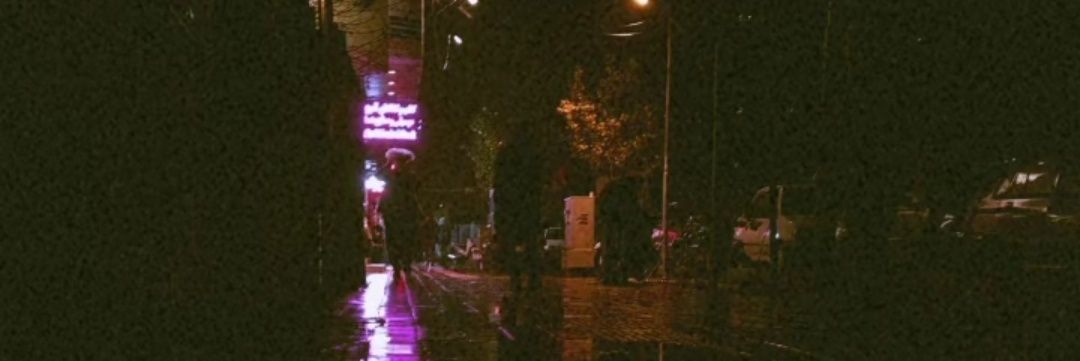 اقتصادخوان's banner