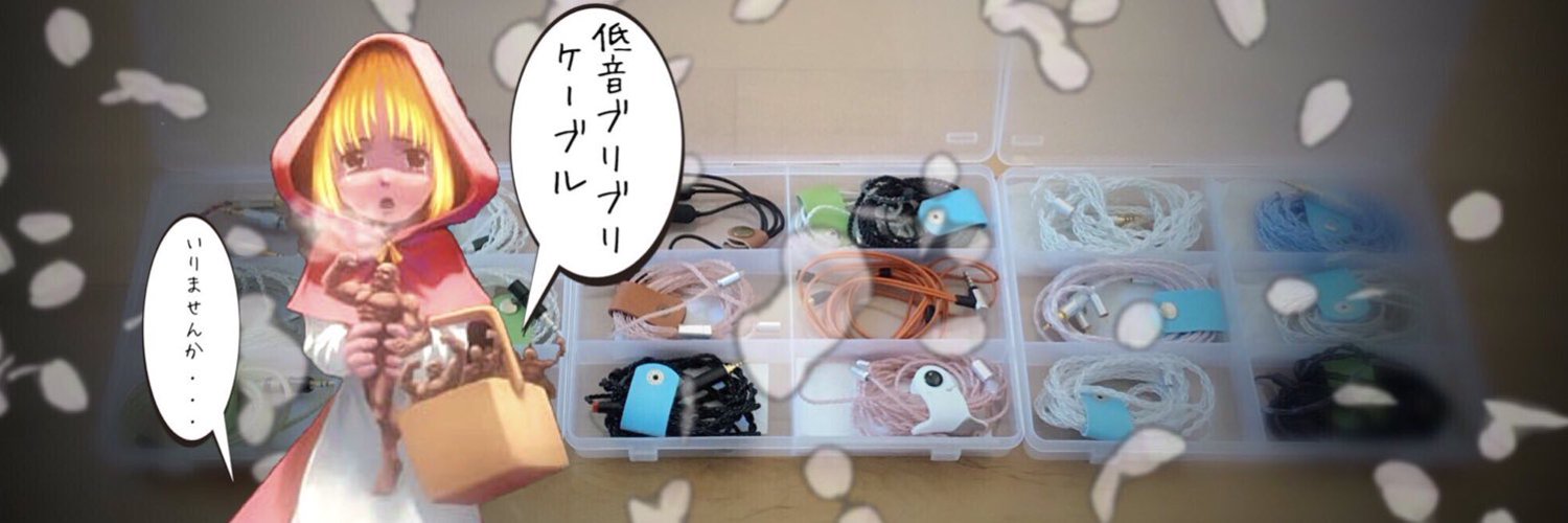 slow🧸🍐's banner