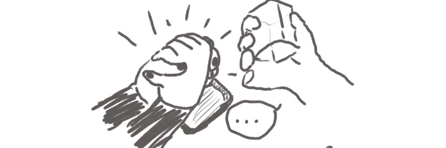 마토 banner