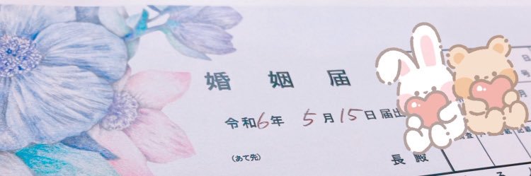 __S2S2__S2S2's profile banner image