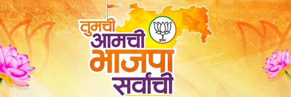 SanjayRupadhyay Profile Banner