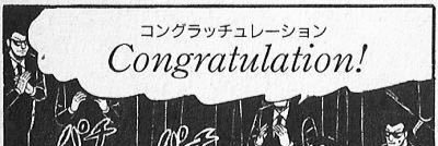 simi_minako's profile banner image