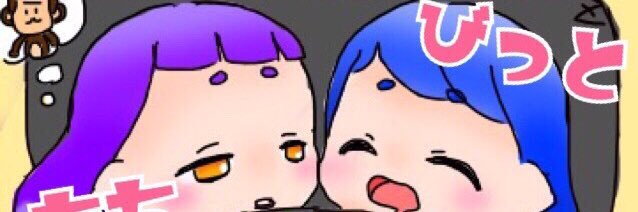 bit_foolish's profile banner image