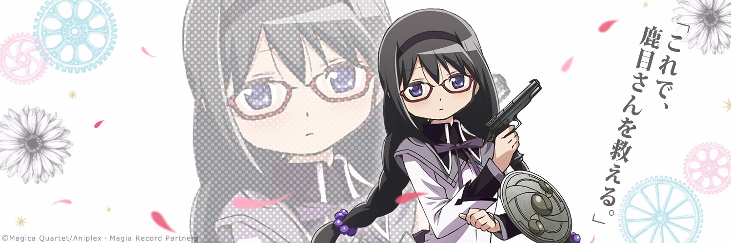 soldragoon's profile banner image