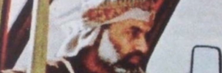 شوج 🇴🇲 banner