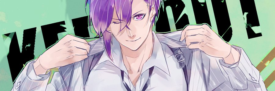 アキラ✍︎Blueskyに移住 banner