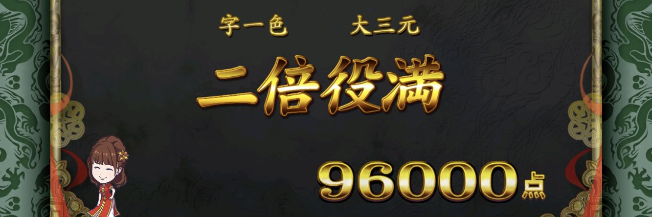 az_ogi's profile banner image