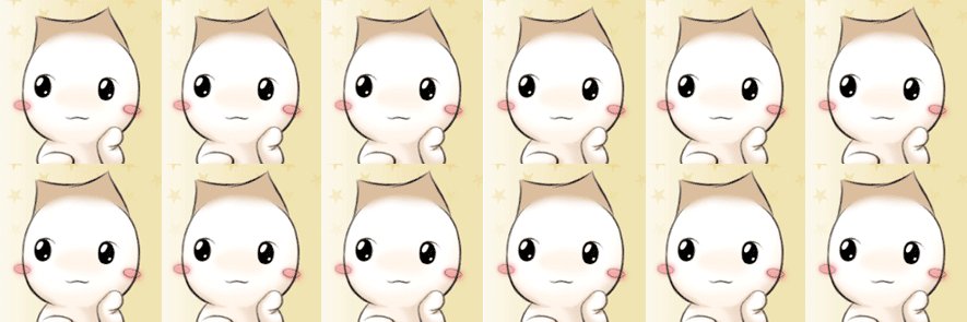 blegout's profile banner image