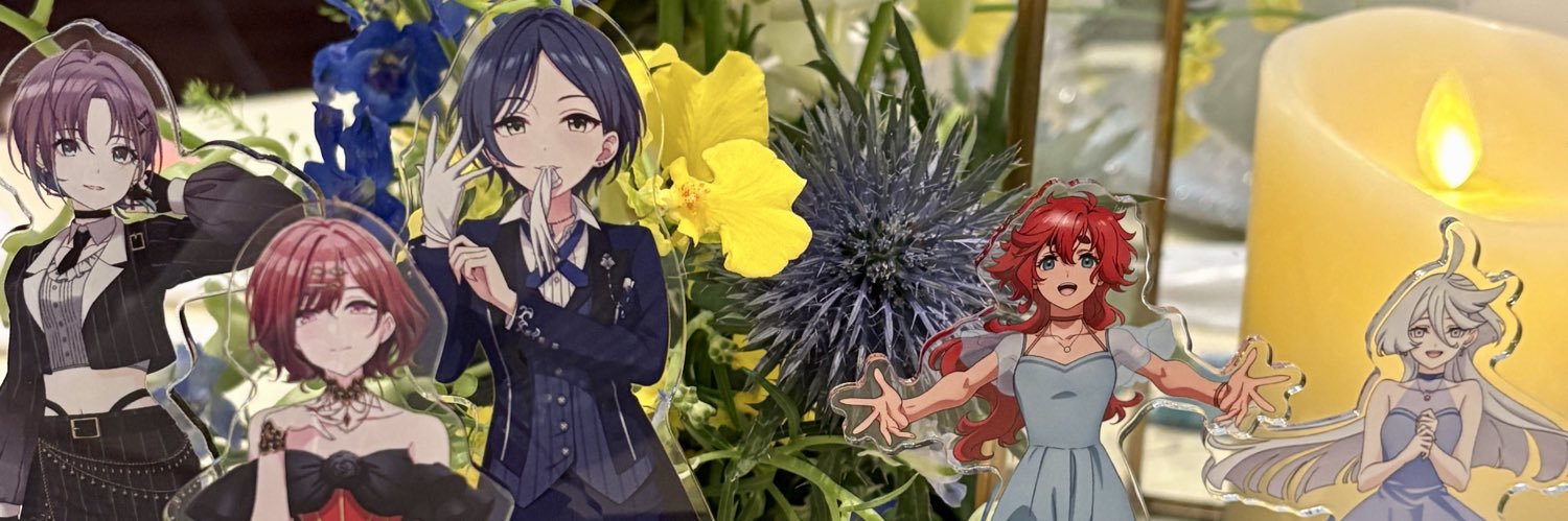 ゆーやん banner