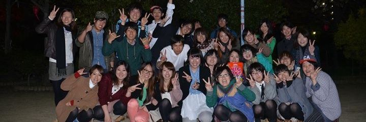 あにー banner