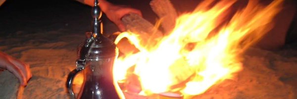 Hamad7k9 Profile Banner