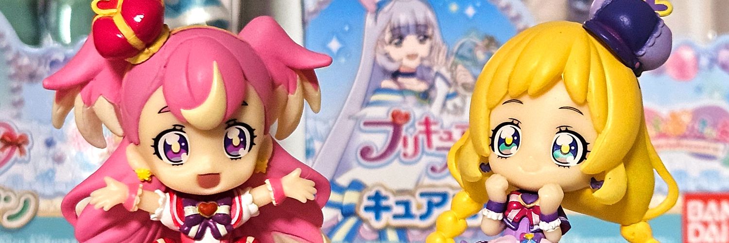 ゆいちろ たまに箱の人 banner