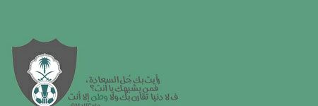 kasber998's profile banner image