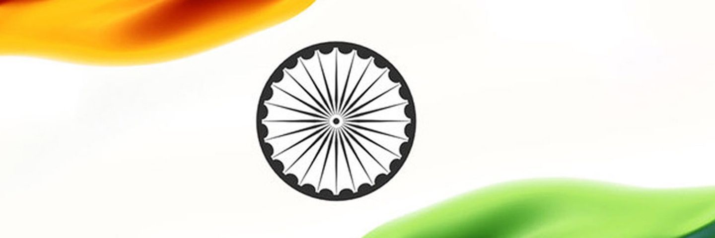 Wandering Blue Moon 🇮🇳 🚩🕉️ banner