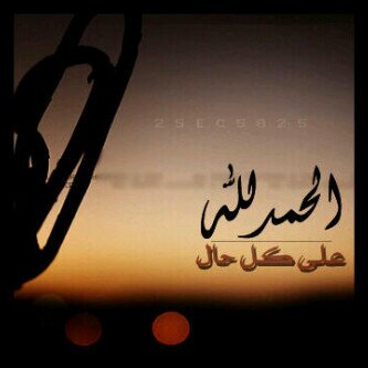 hamad001177's profile banner image