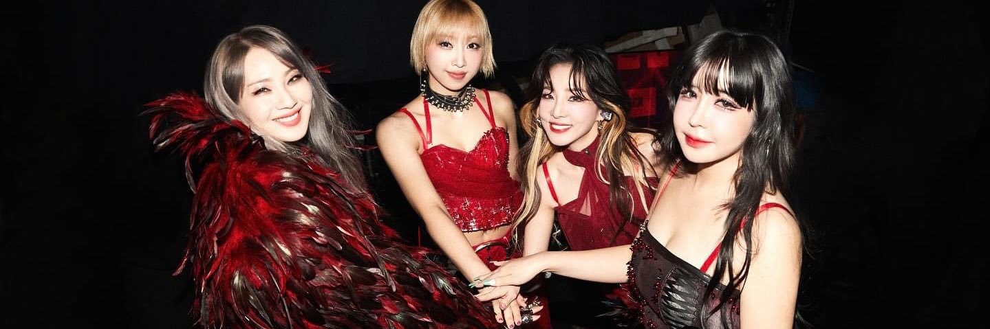 Daily2NE1 ♥ banner