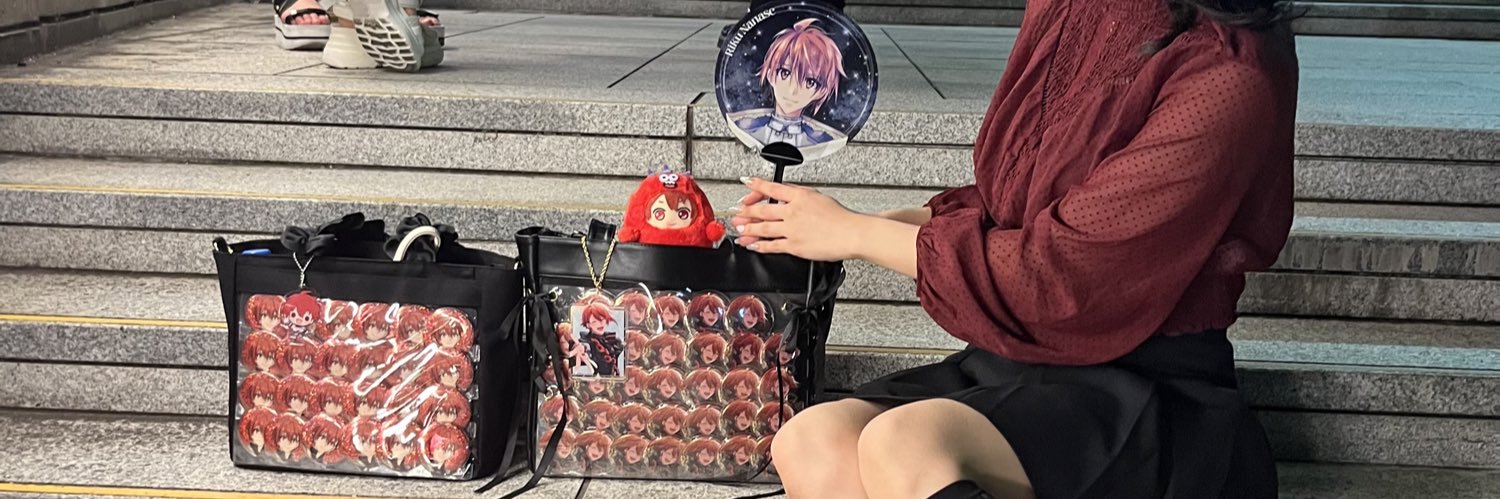Wakana banner