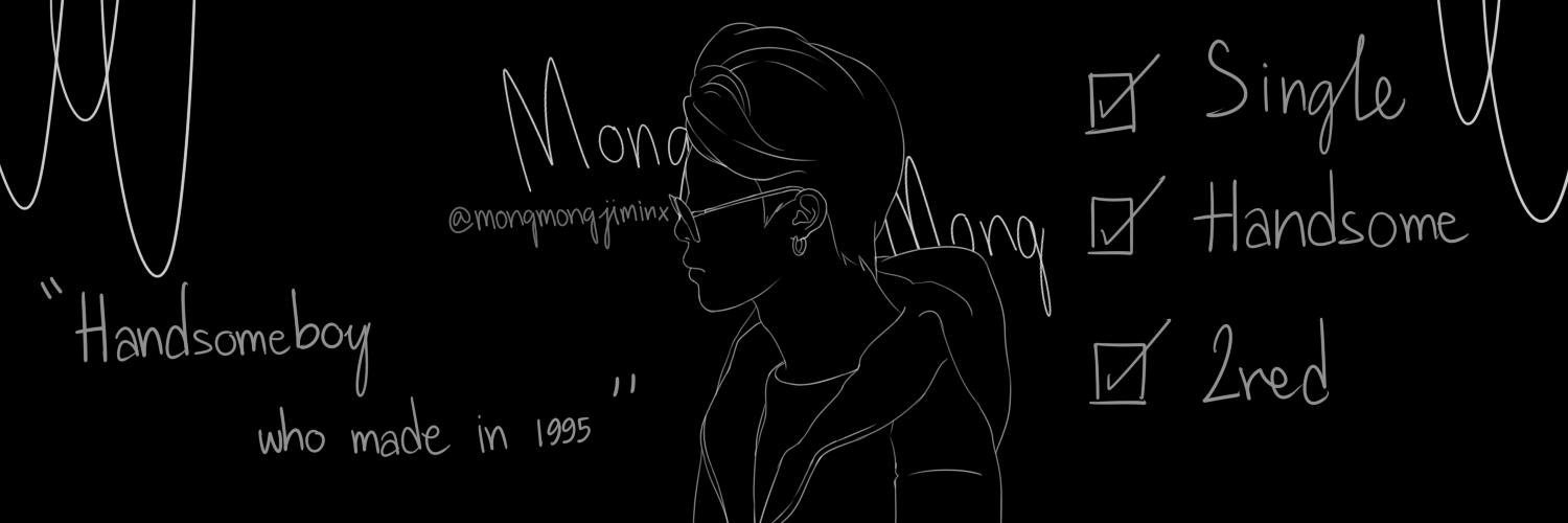 ฟอลแบคม้งม้งแจกขนม banner