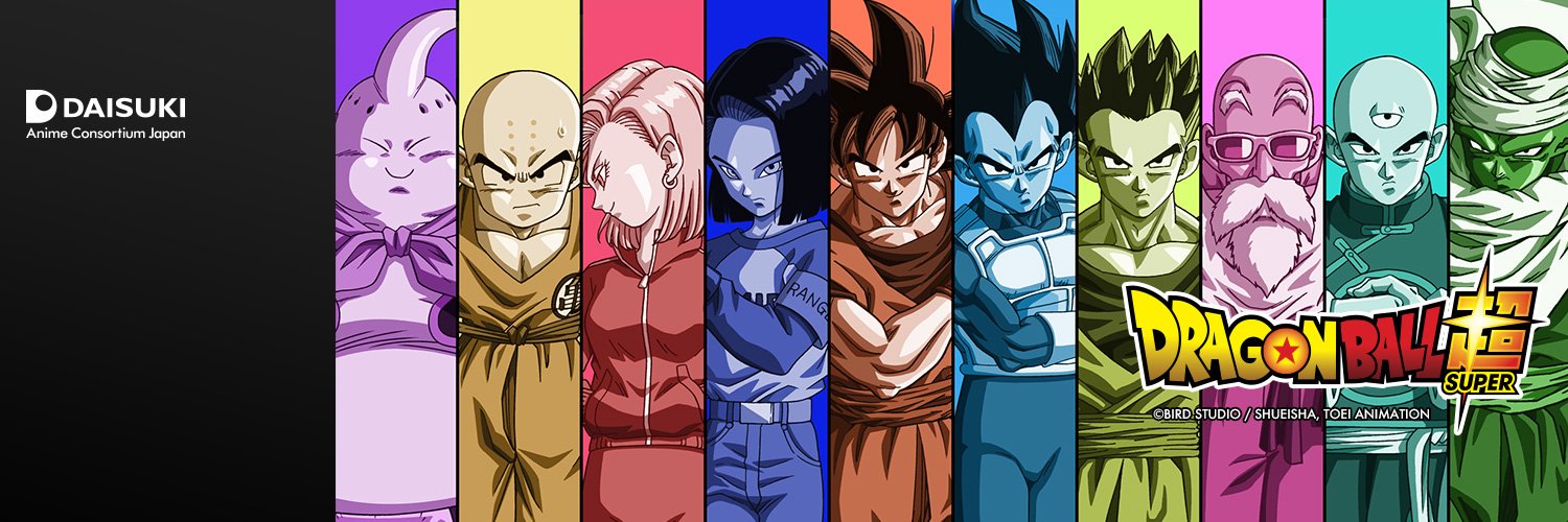 DAISUKI banner