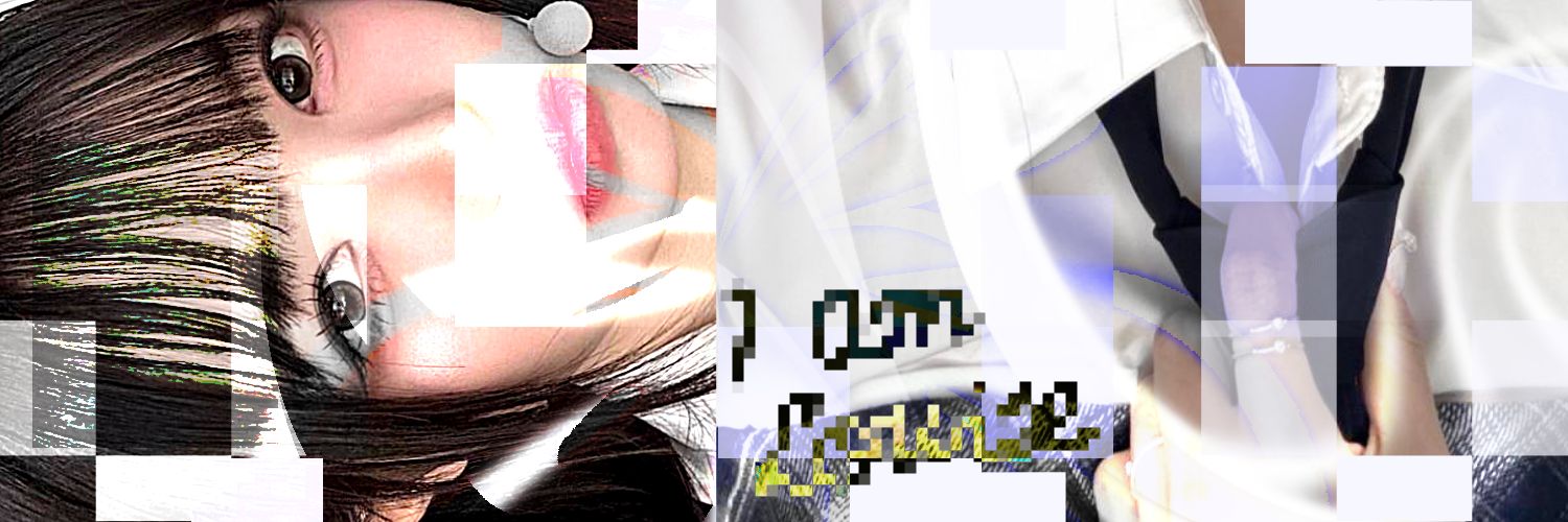 𝖾͟𝗅͟𝗈͟𝗂͟𝗌͟𝖾 banner