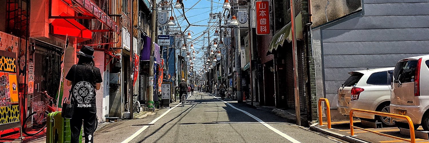 andycao01's profile banner image