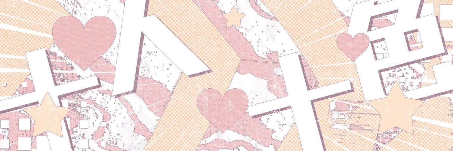 freshxarin's profile banner image
