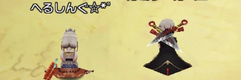 ___HELLSING___'s profile banner image