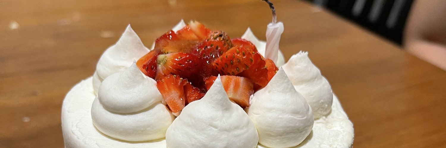 Bian 🍓.✶˚.'s banner
